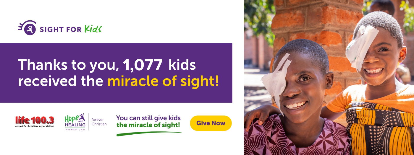 Sight for Kids slider thank you